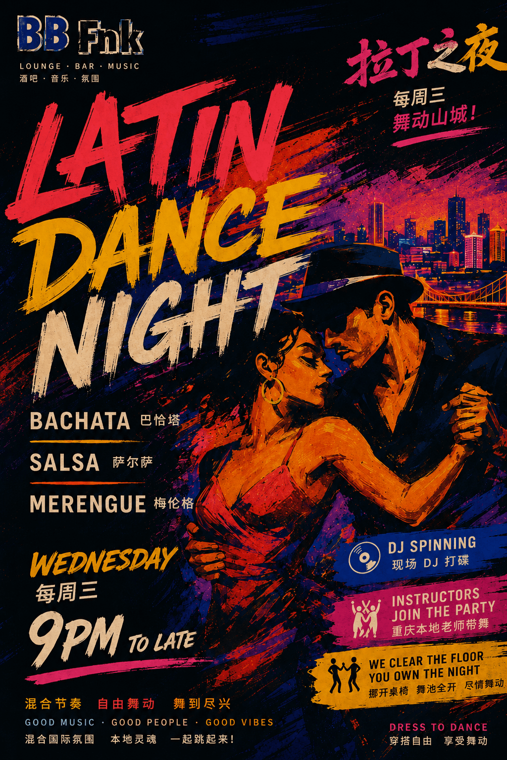 Latin Dance Night at BB Funk